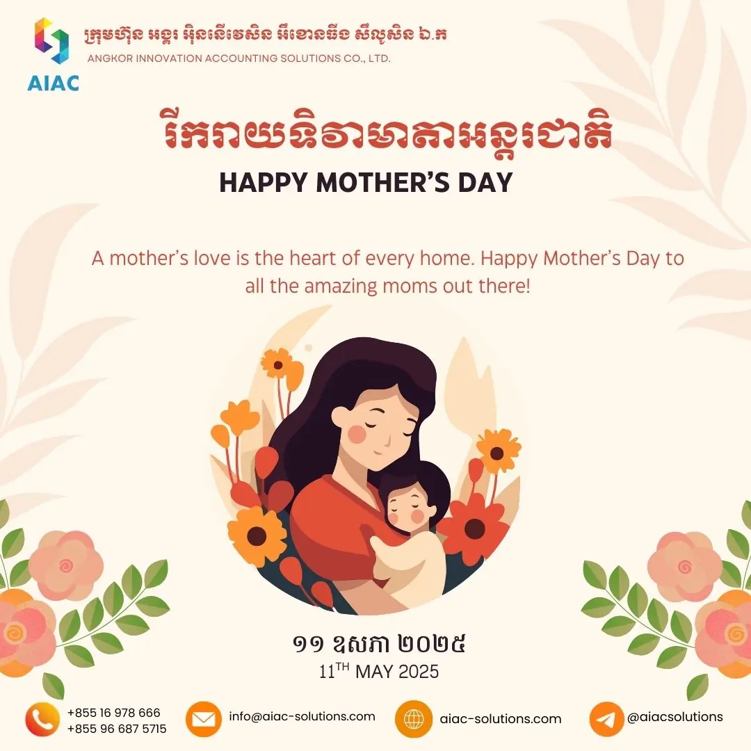 Mother day 110525