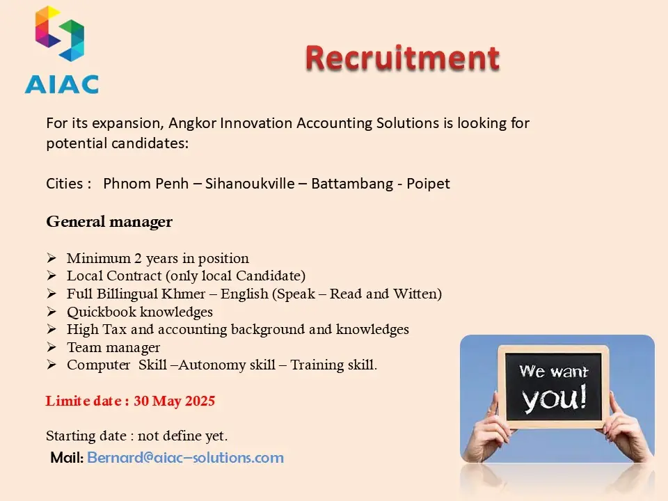 Recruitment AIAC